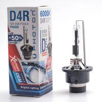 D4R 6000K Uyumlu 0,5 Fazla Işık Oem