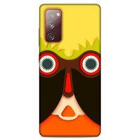 Lopard Samsung Galaxy S20 Fe Uyumlu Kılıf Soyut Sanat (4) Desenli Koruma Kılıfı