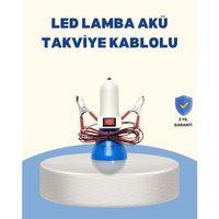 Timsah Kıskaçlı 12v Led Ampul Kamp Ve Acil Durum Lambası