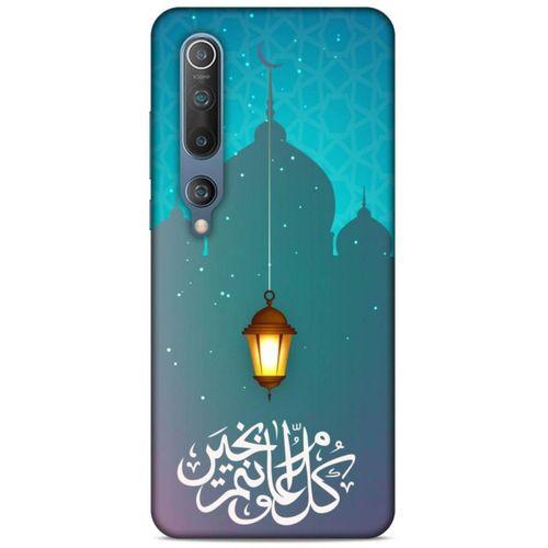 Lopard Xiaomi Mi 10 Uyumlu Kılıf Ramazan (6) Desenli Silikon Kılıf