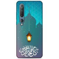Lopard Xiaomi Mi 10 Uyumlu Kılıf Ramazan (6) Desenli Silikon Kılıf
