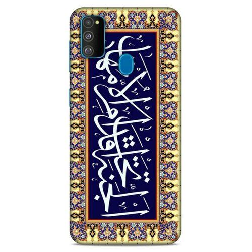 Lopard Samsung Galaxy M30s Uyumlu Kılıf Ramazan (32) Desenli Soft Silikon Kılıf