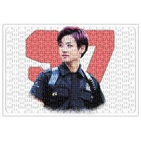Bts Jungkook Puzzle 240 Parça Yapboz