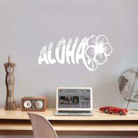 Aloha Yazılı Çiçek  Silüeti Dekoratif Duvar Sticker, Çıkartma, Etiket Beyaz