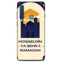 Lopard Samsung Galaxy A9 2018 Uyumlu Kılıf Ramazan (17) Baskılı Tasarım Kılıf