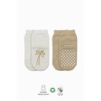 Bistyle Meyve Figürlü Kaymaz Soket Çorap 2'Li BS10105 Bej Ekru