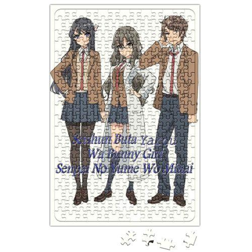 Seishun Buta Yarou wa Bunny Girl Senpai no Puzzle