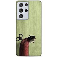 Lopard Samsung Galaxy S21 Ultra Uyumlu Kılıf Depresyon (48) Bumper Kılıf