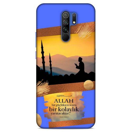 Lopard Xiaomi Redmi 9 Uyumlu Kılıf Ramazan (15) Baskılı Antişok Kılıf