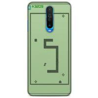 Retro (49) Desen Ultra Silikon Kılıf Renkli Xiaomi Redmi K30 Kılıf