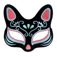 Siyah Süet Mavi Kırmızı Simli Kedi Maskesi