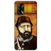 Oppo A74 4G Uyumlu Kılıf Ottoman (50) Shockproof Kılıf Abdülaziz