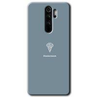 BeRa Aksesuar  Xiaomi Redmi Note 8 Pro Kılıf Baskılı Kapak - Beyin Gıdası +Tam Kaplayan Mat Seramik