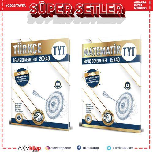 Bilgi Sarmal TYT Türkçe ve Matematik Deneme Seti 2 Kitap