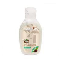 Magiccoco Hindistan Cevizli Hipoalerjenik Yavru Kedi Köpek Şampuanı 230ml
