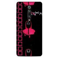 Xiaomi Redmi K20 Pro Uyumlu Kılıf Squid Game (23) Ultra Koruma Kılıfı Shin