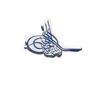 Arma tuğra mavi / YACIY122