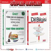 Ali Özbek Öabt Türk Dili Ve Edebiyatı Yeni Türk Edebiyatı Konu Anlatımlı 2. Kitap ve AKM Dil Bilgi Soru Bankası Seti 2 Kitap