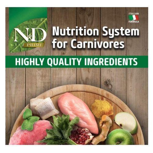 N&D Tahılsız Kitten Tavuk Nar Kedi Maması 1,5 Kg