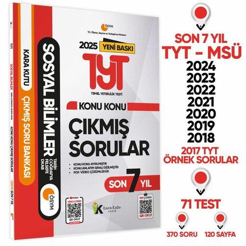 YKS-TYT-AYTnin Kara Kutusu SAYISAL EKONOMİK PAKET SET Konu Özetli Dijital Çözümlü Soru Bankası