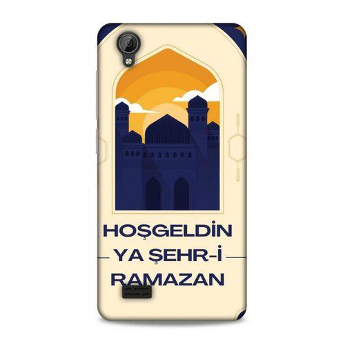 Lopard Vestel Venüs V5 Uyumlu Kılıf Ramazan (17) Baskılı Tasarım Kılıf