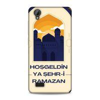 Lopard Vestel Venüs V5 Uyumlu Kılıf Ramazan (17) Baskılı Tasarım Kılıf