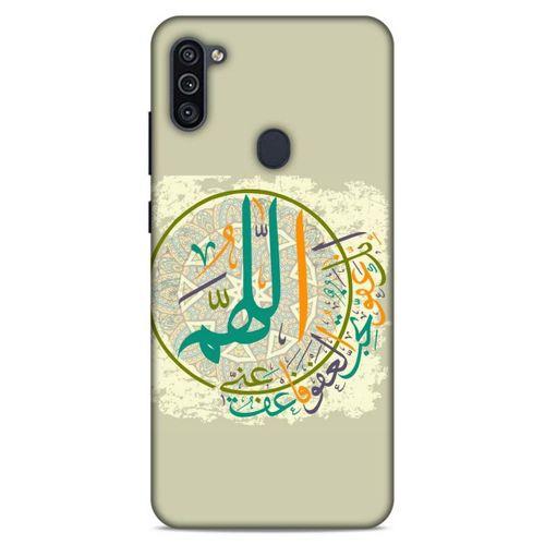 Lopard Samsung Galaxy M11 Uyumlu Kılıf Ramazan (36) Desenli Glitter Kılıf
