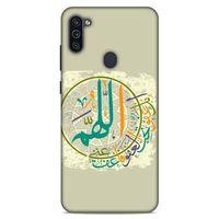 Lopard Samsung Galaxy M11 Uyumlu Kılıf Ramazan (36) Desenli Glitter Kılıf