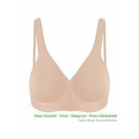 Alışveriş Meydanı Kadın Ten Omuz Destekli Sporcu Sütyeni