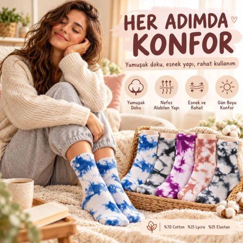 Unisex Batik Desenli Çorap 5'li Set Pamuklu Renkli Uzun Soket Dikişsiz Nefes Alan Günlük Spor Çorabı