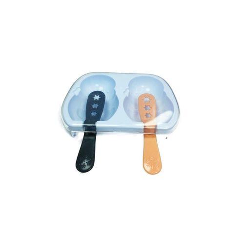 Dondurma Meybuz Kalıbı 2'li