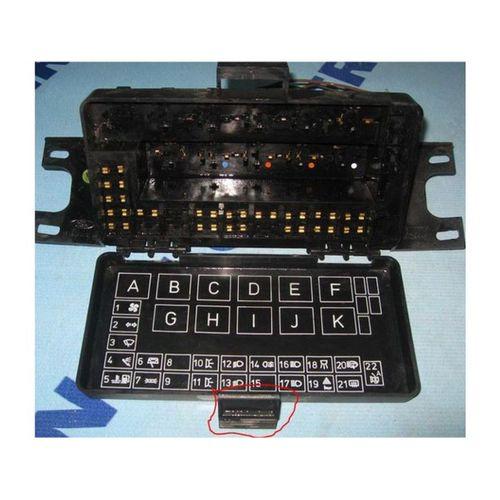 Ford Transit MK3 Sigorta Kutusu Kilit Tutucu