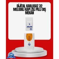 Kolay Kullanımlı Kablosuz Kapı Zili Şık Ve Sade Tasarım