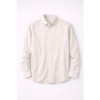 Scott – Soft Dokulu Yarım Oversize Modern Erkek Gömlek - Bej