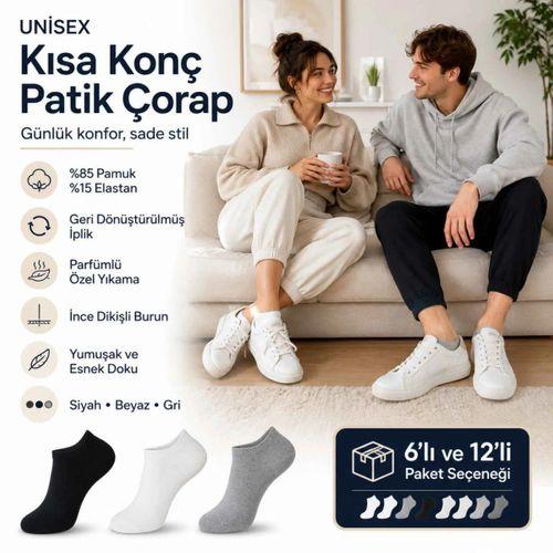 Unisex Dikişsiz Patik Çorap 12'li | %85 Pamuklu Geri Dönüşüm İplikli, Nefes Alan Spor