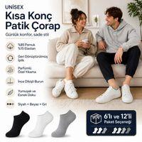 Unisex Dikişsiz Patik Çorap 12'li | %85 Pamuklu Geri Dönüşüm İplikli, Nefes Alan Spor