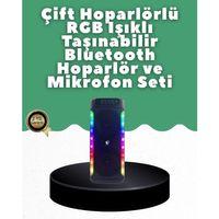 Yüksek Ses Güçlü Kablosuz Hoparlör Karaoke Mikrofonlu
