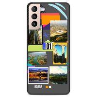 Lopard Samsung Galaxy S21 Plus Uyumlu Kılıf Şehirli ※ (1) Adana Kılıfı