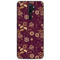 Oppo A5 2020 Kılıf Japonya (45) Liquid Air Kılıf Japonya Hava Durumu