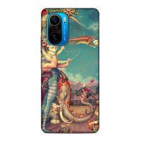 Xiaomi Poco F3 Uyumlu Kılıf Azarbaijan (46) Core Armor Kılıf Illustration