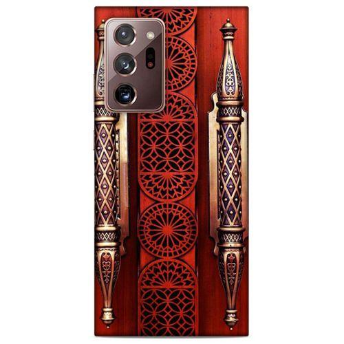 Lopard Samsung Galaxy Note 20 Ultra Uyumlu Kılıf Ramazan (41) Baskılı Tank Kılıf