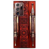 Lopard Samsung Galaxy Note 20 Ultra Uyumlu Kılıf Ramazan (41) Baskılı Tank Kılıf