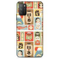 Lopard Xiaomi Poco M3 Uyumlu Kılıf Japonya (5) Koruma Kabı