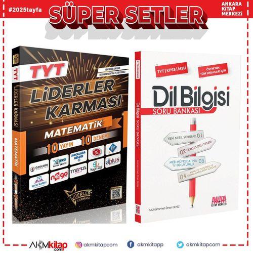 Liderler Karması TYT Matematik 10 Yayın 10 Deneme Kitabı ve AKM Dil Bilgisi Soru Bankası Seti 2 Kitap