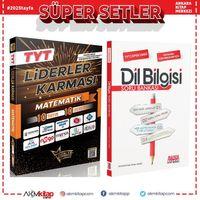 Liderler Karması TYT Matematik 10 Yayın 10 Deneme Kitabı ve AKM Dil Bilgisi Soru Bankası Seti 2 Kitap
