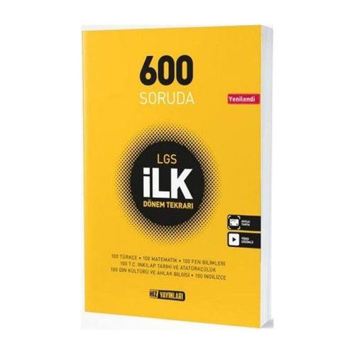 600 SORUDA LGS İLK DÖNEM TEKRARI HIZ YAYINLARI