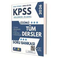 2026 KPSS Lise Ön Lisans Tüm Dersler Soru Bankası Çözümlü Tasarı Yayınları