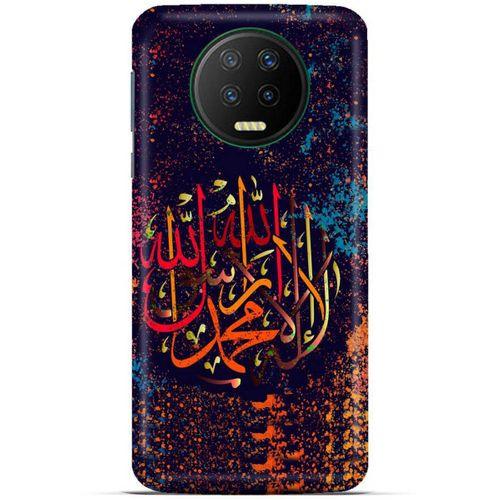 Lopard İnfinix Note 7 Uyumlu Kılıf Ramazan (45) Baskılı Liquid Air Kılıf