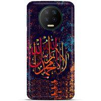 Lopard İnfinix Note 7 Uyumlu Kılıf Ramazan (45) Baskılı Liquid Air Kılıf