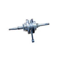 Private 125 Krank Komple Oem